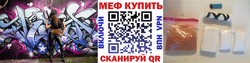 Героин Южно-Сухокумск