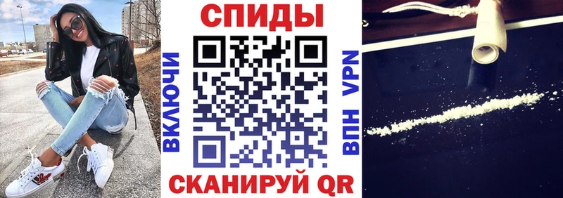 где купить наркоту  Южно-Сухокумск  Амфетамин 98% 