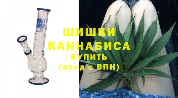 мяу мяу мука Надым