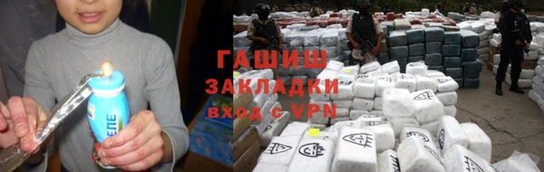 МДПВ Михайлов