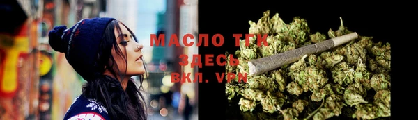 синтетический гашиш Наволоки