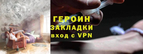 мяу мяу мука Надым