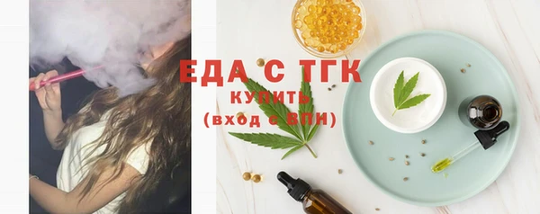 мяу мяу мука Надым