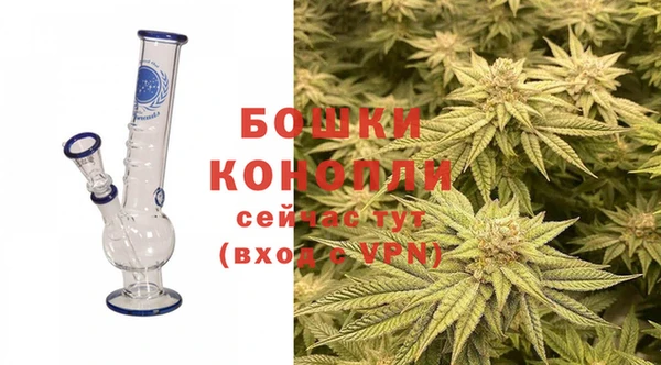 а пвп мука Михайловка