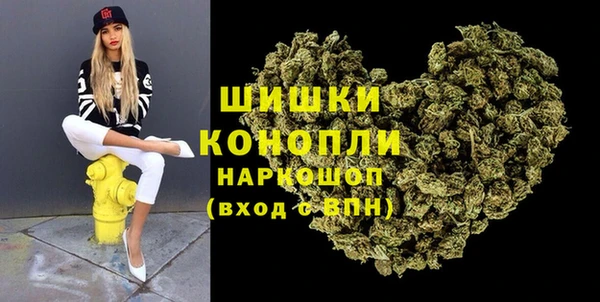 мяу мяу мука Надым