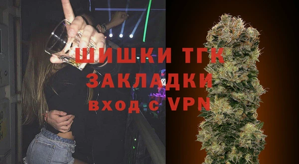 мяу мяу мука Надым