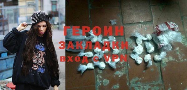 а пвп мука Михайловка