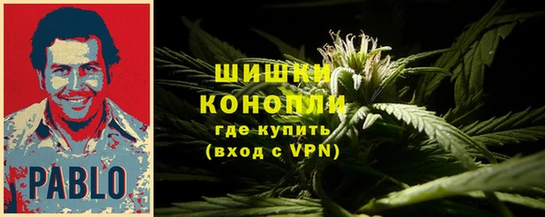 а пвп мука Михайловка