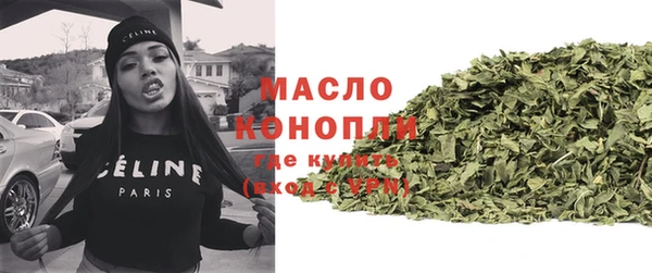 кокаин VHQ Белая Калитва