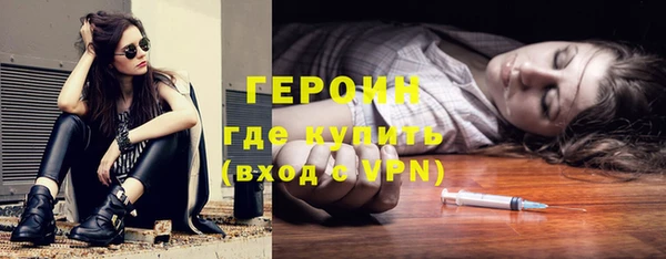 мяу мяу мука Надым